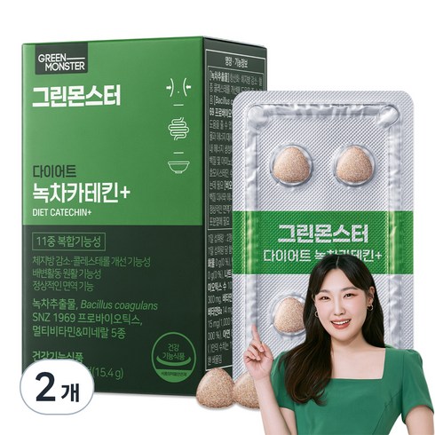 녹차카테킨 - 그린몬스터 다이어트 녹차카테킨+ 15.4g, 28정, 2개