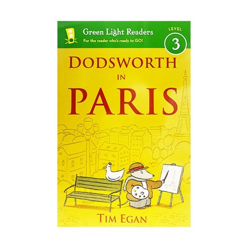 dirtybertie - Dodsworth in Paris Paperback 2010년 05월 24일 출판, Houghton Mifflin