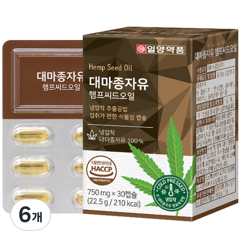 대마종자유 12박스  대마종자유 6박스(800mg6박스 - 일양약품 대마종자유 햄프씨드 오일 22.5g, 30정, 6개