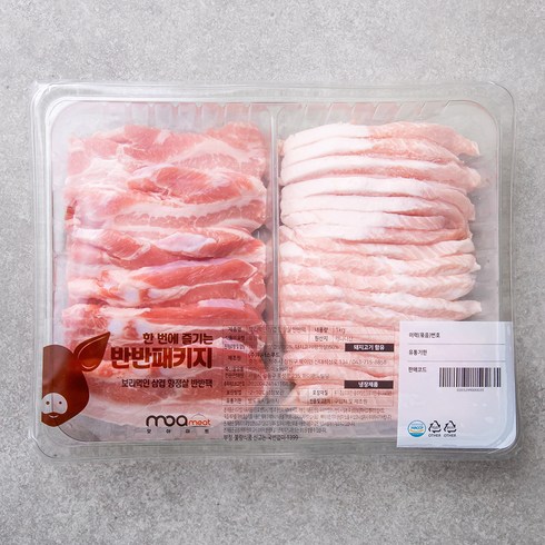 모아미트 보리먹인 삼겹 항정살 반반팩 (냉장), 1kg, 1개