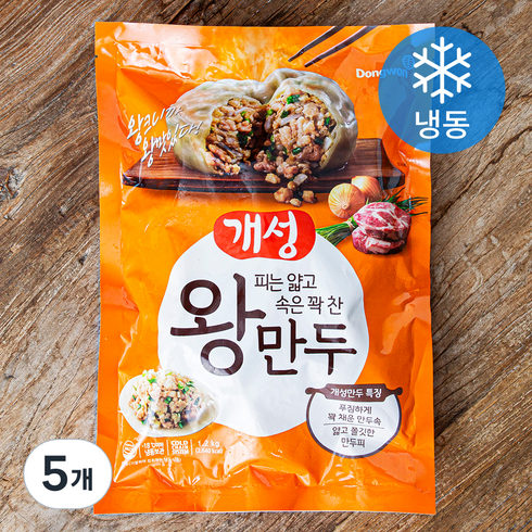 개성 왕만두 (냉동), 1.2kg, 5개