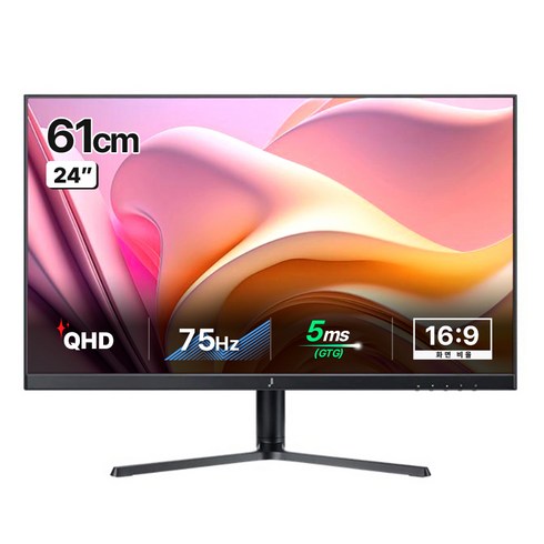 주연테크 QHD LED IPS 슬림베젤 피벗 컴퓨터 모니터, 61cm, V24Q-M(일반)