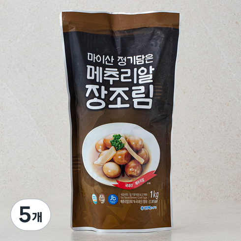 마이산메추리알 - 늘푸른 마이산 정기담은 메추리알 장조림, 1kg, 5개