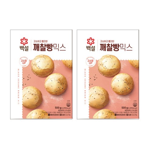 깨찰빵 - 백설 깨찰빵 믹스, 250g, 2개