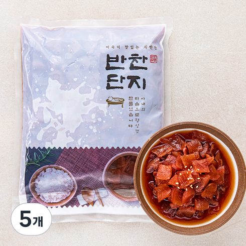 오복채 - 반찬단지 오복채, 1kg, 5개