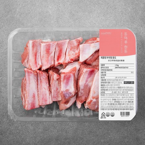 2023년 가성비 최고 돼지갈비 - 돈마루한돈 갈비 찜용 (냉장), 1kg, 1개