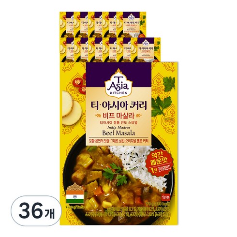 티아시아키친 비프 마살라 커리, 170g, 36개