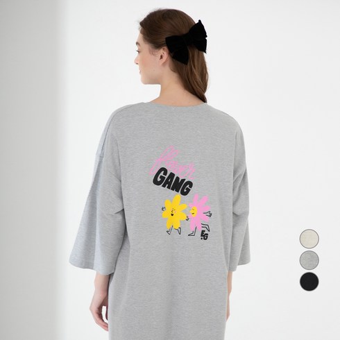 ELLE GIRL 여성 프렌치테리 프린트 롱 원피스