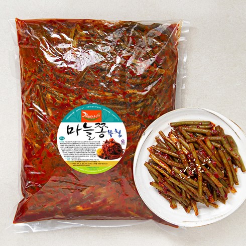 강경신안 마늘쫑 무침, 1개, 2kg