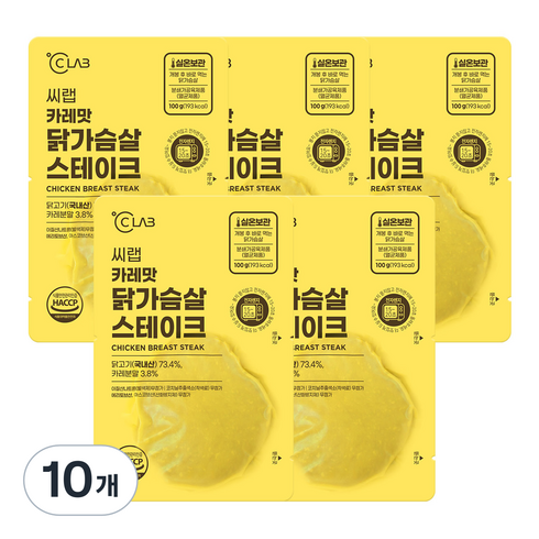 씨랩닭가슴살 - 씨랩 카레 닭가슴살 스테이크, 100g, 10개
