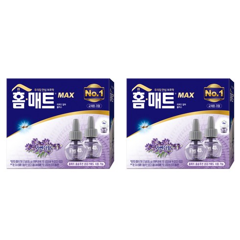 홈매트리퀴드리필 - 홈매트 홈솔루션 라벤더 리필 2p, 58ml, 2개