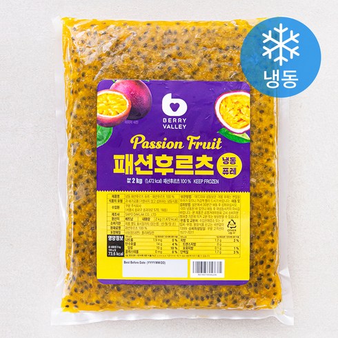 패션후르츠 - 베리밸리 패션후르츠 퓨레 (냉동), 2kg, 1개