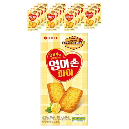 롯데제과 엄마손파이, 127g, 16개