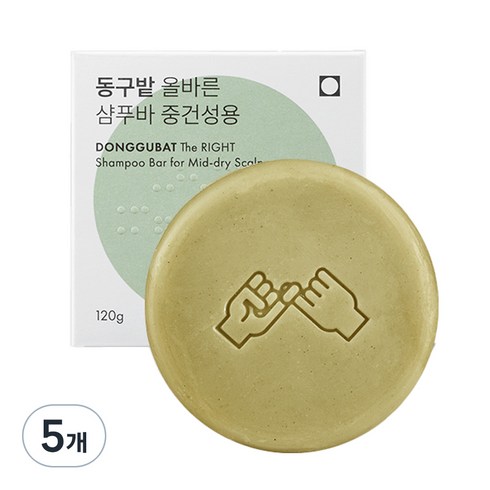 동구밭 올바른 샴푸바 중건성용, 5개, 120g