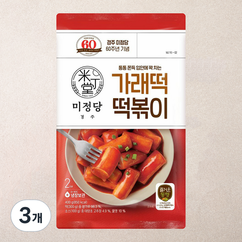 홍단떡볶이 - 미정당 가래떡 떡볶이, 400g, 3개