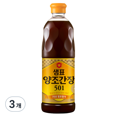 샘표양조간장501 - 샘표 양조간장 501, 860ml, 3개