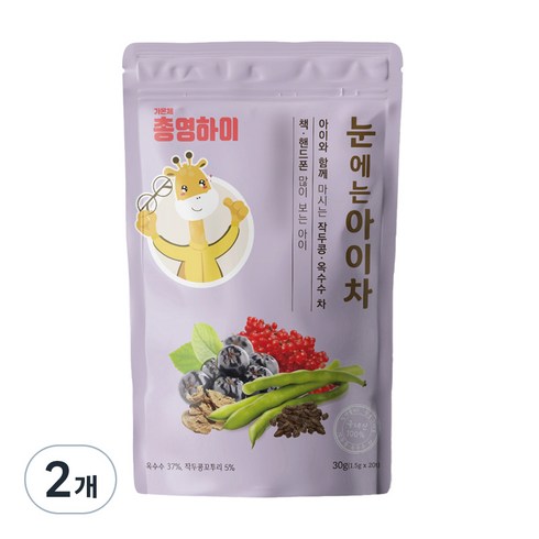 총명하이 - 총영하이 눈에는아이차, 고소한맛, 30g, 2개, 20개