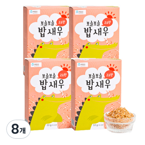 이유식밥새우 - 바다모음 보슬보슬 고소한 밥새우 50g, 새우맛, 8개