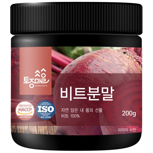 비트가루 - 토종마을 비트분말, 1개, 200g