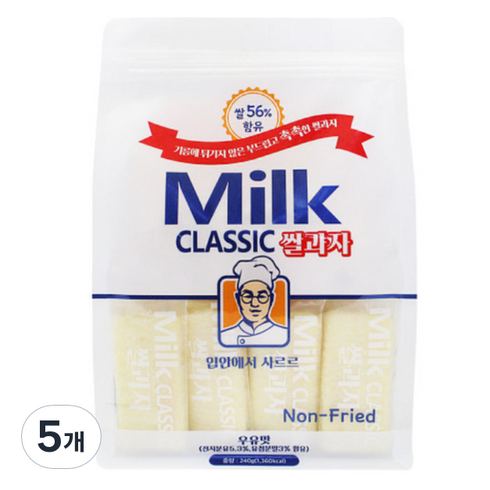 밀크클래식쌀과자 우유맛, 240g, 5개