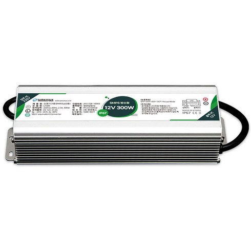 방수 LED 안정기 SMPS 12V 300W LT300, 1개