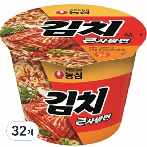 농심 김치 큰사발면 112g, 32개