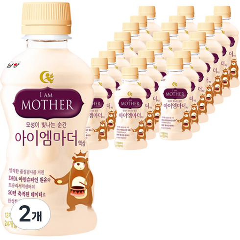 아이엠마더 벨류팩 12~24개월 액상분유 3단계 240 ml, 240ml, 48개