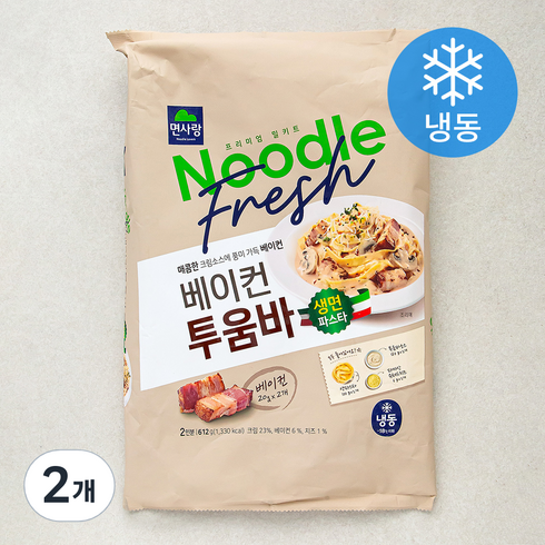 이석덕생면파스타밀키트 - 면사랑 베이컨 투움바 생면 파스타 2인 밀키트 (냉동), 612g, 2개