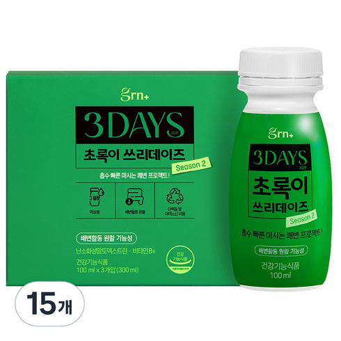 초록이쓰리데이즈 - GRN 초록이 쓰리데이즈 시즌2, 100ml, 15개