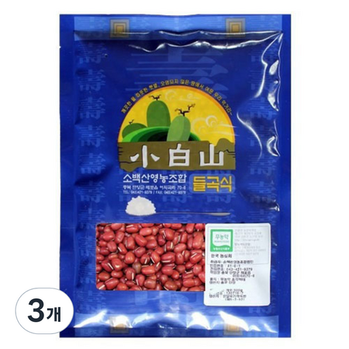 소백산 무농약 적두, 500g, 3개