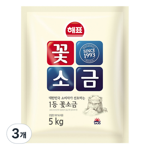 꽃소금 - 해표 꽃소금, 5kg, 3개