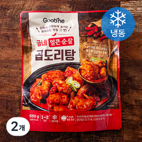 곱도리탕밀키트 - 굽네 얼큰 순살 곱도리탕 (냉동), 550g, 2개