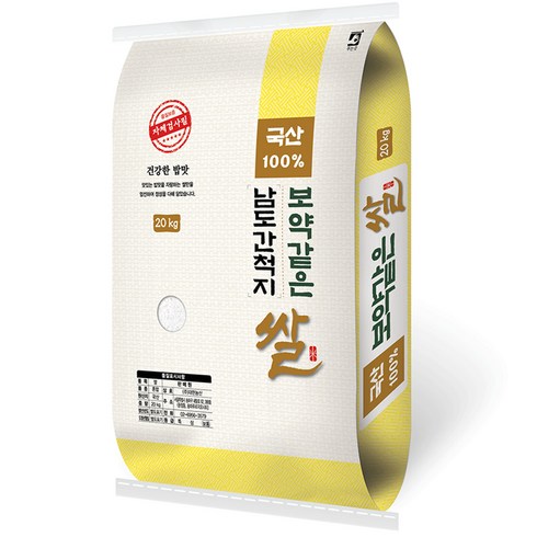 쌀20kg - 대한농산 보약같은 남도간척지쌀, 1개, 20kg