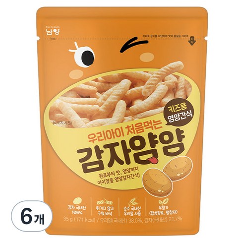 남양유업 우리아이 처음먹는 양파얌얌 과자, 감자맛, 35g, 6개