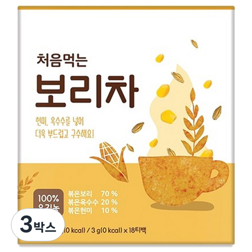 베베쿡처음먹는보리차 - 베베쿡 처음 먹는 보리차, 보리, 54g, 3개, 18개