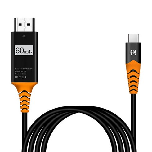 로랜텍 C타입 HDMI 미러링 케이블 2m