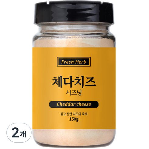 모짜렐라치즈 TOP01