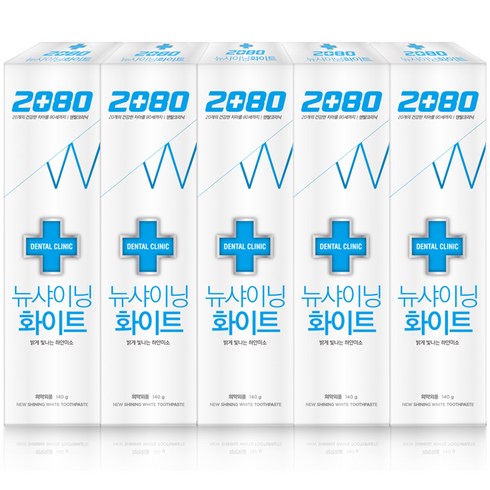 2023년 가성비 최고 미백치약 - 2080 덴탈크리닉 뉴샤이닝 화이트 치약, 140g, 5개