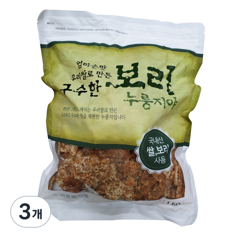 엄마손맛 우리쌀로 만든 구수한 보리누룽지야, 1kg, 3개