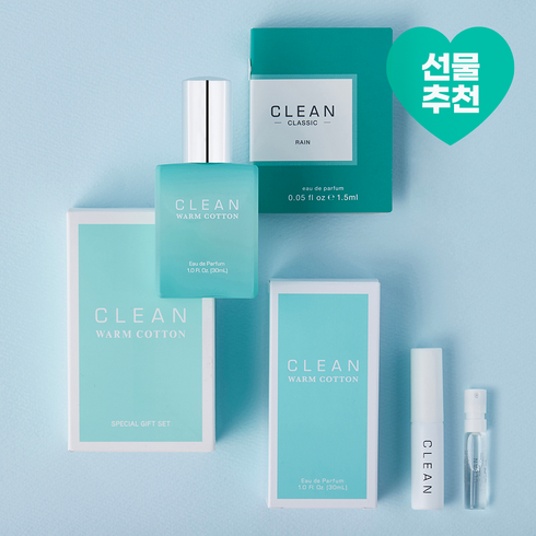 클린 웜 코튼 향수 EDP 30ml + 퍼퓸케이스 + 스틱향수 1.5ml 세트, 1세트