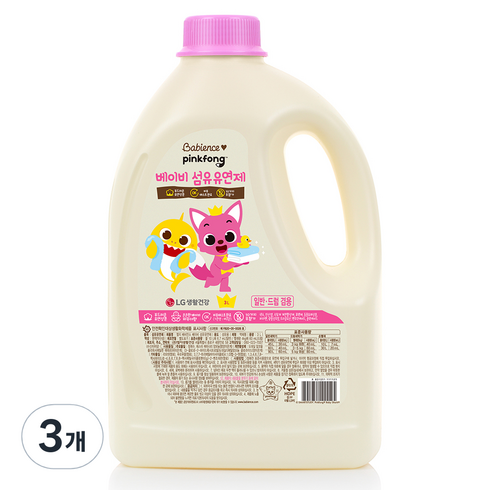 베비언스 핑크퐁 베이비 대용량 섬유유연제, 3개, 3L