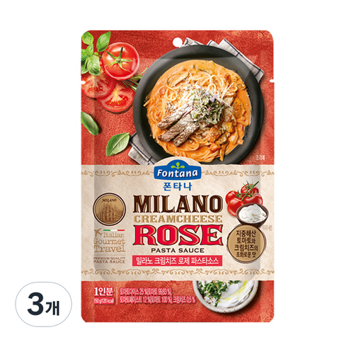 폰타나 밀라노 크림치즈 로제 파스타 소스, 150g, 3개