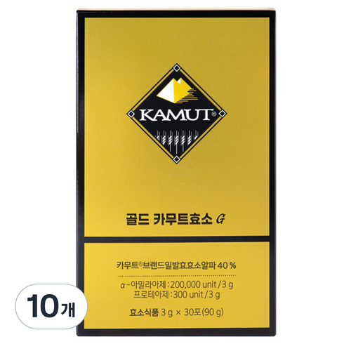 그레인온 카무트 효소 90 - 카무트 그레인온 골드 카무트효소G, 90g, 10개