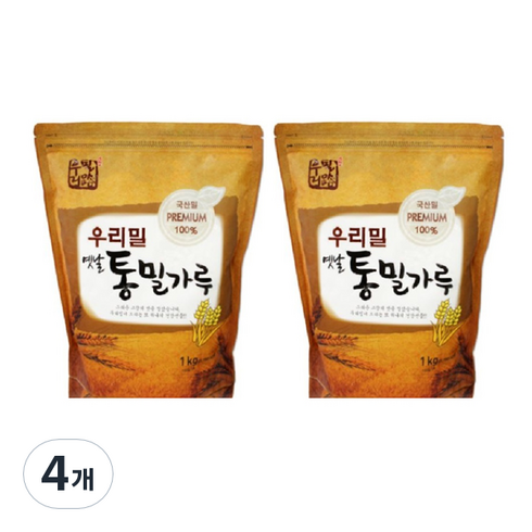 우리밀로 옛날 통밀가루, 1kg, 4개