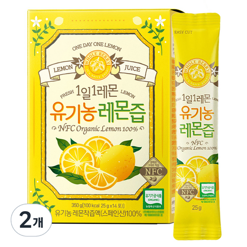 홀베리 1일1레몬 유기농 레몬즙 14p, 350g, 2개