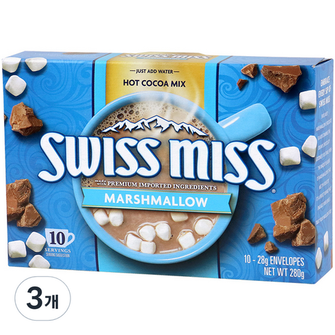스위스미스 마시멜로 핫코코아 믹스, 28g, 10개입, 3개