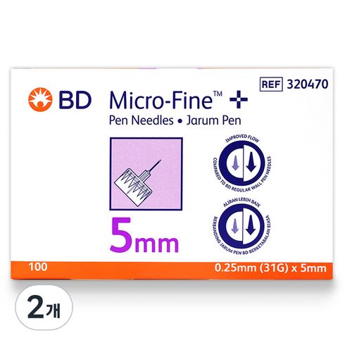 인슐린주사바늘 - 벡톤디킨슨 마이크로 파인 인슐린 펜니들 멸균주사침 0.25 x 5 mm 31G, 2개, 100개입