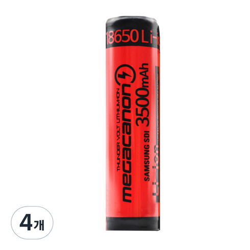 18650배터리 - 메가캐논 18650 보호회로 충전지 3500mAh 레드, 1개입, 4개