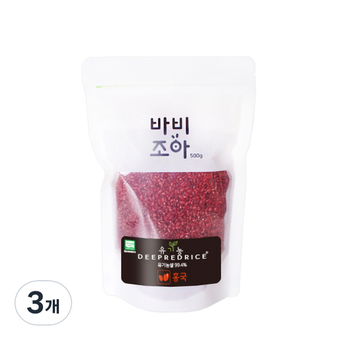 바비조아 유기농 딥레드 라이스 홍국쌀, 500g, 3개