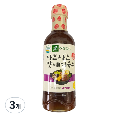 이엔 샤브샤브 맛내기육수, 470ml, 3개